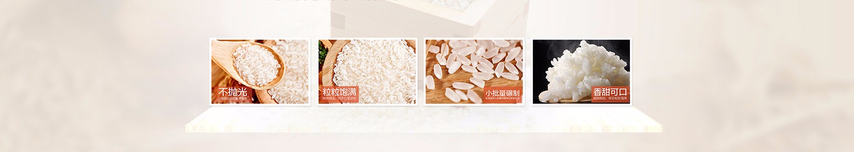 四平市卓越建筑有限公司